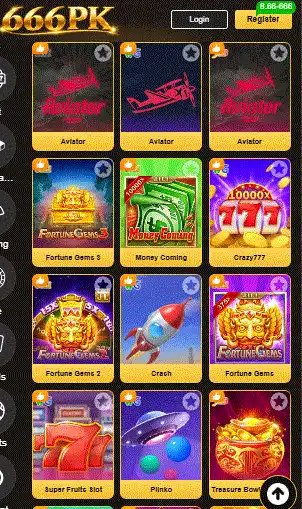 666PK GAME
