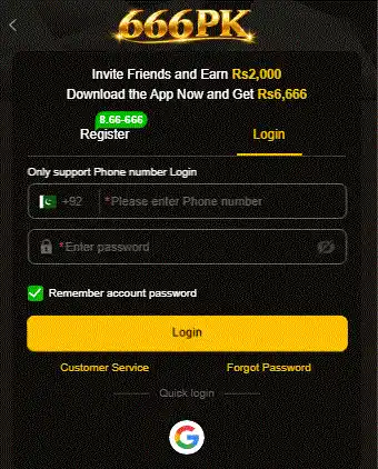 666PK LOGIN