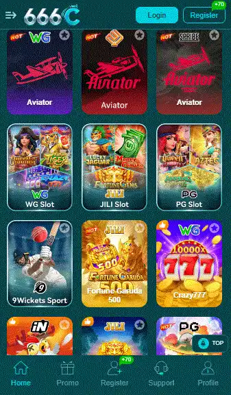 666c game