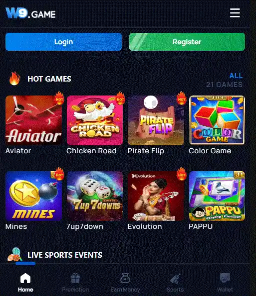 W9 Game 