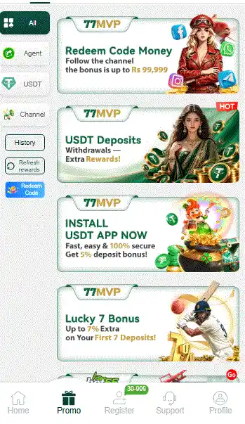 77MVP BONUS